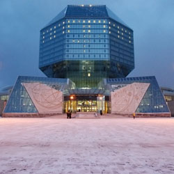 Gedung Perpustakaan Paling Eksotis