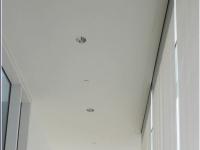 Rangka Plafond Dura Frame