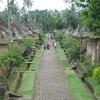 Arsitektur Tradisional Bali, Bagian 1